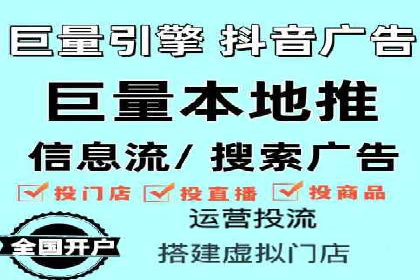 探索百度竞价包年的成功之路：行业案例分析